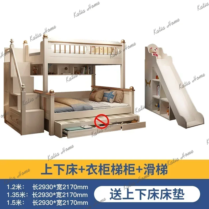 135x190cm Wood Mattress Bunk B - King Size Bed Frame With Storage Drawers 评论和价格