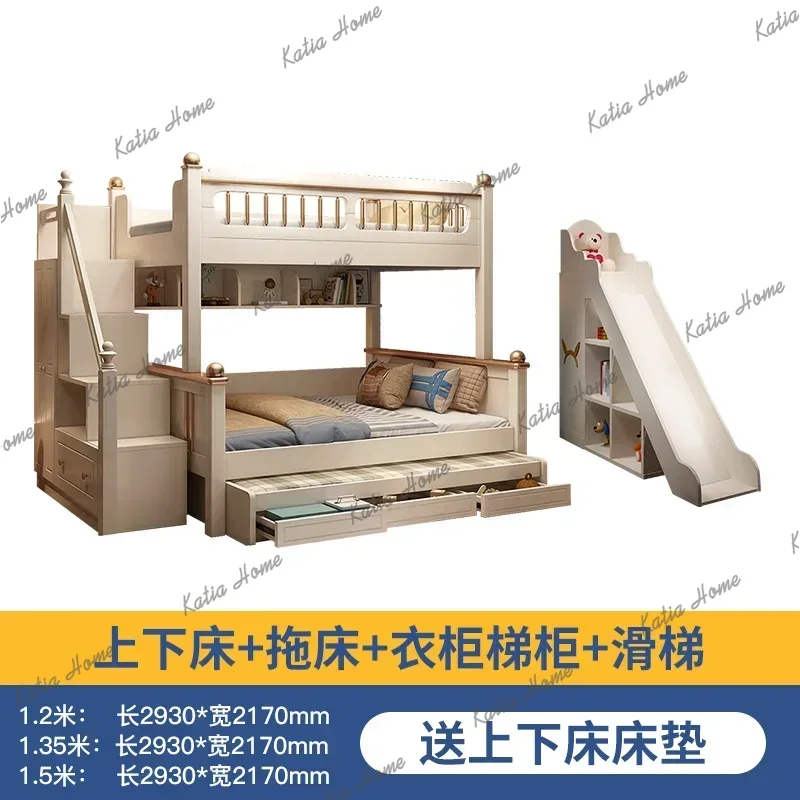135x190cm Wood Mattress Bunk B - King Size Bed Frame With Storage Drawers 评论和价格