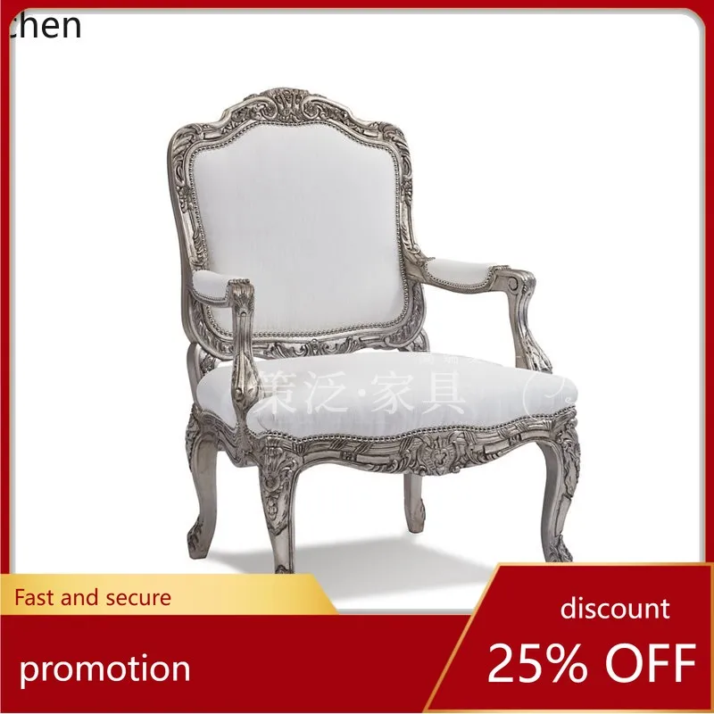 TQH7.2 Desk Chair Vintage Dist - Chairs 评论和价格