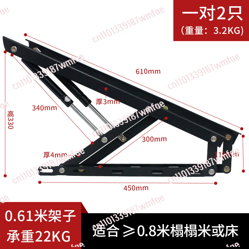 Hydraulic Bed Lift Support Hin - Gas Lift Storage Bed Hydraulic 评论和价格