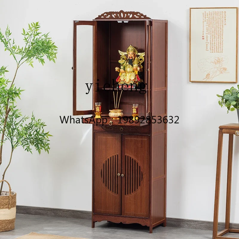 V1 shrine new Chinese-style ve - Tables 评论和价格