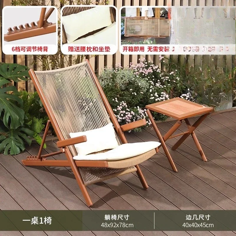 r5.13   Balcony Lounge Chair H - Chairs 评论和价格