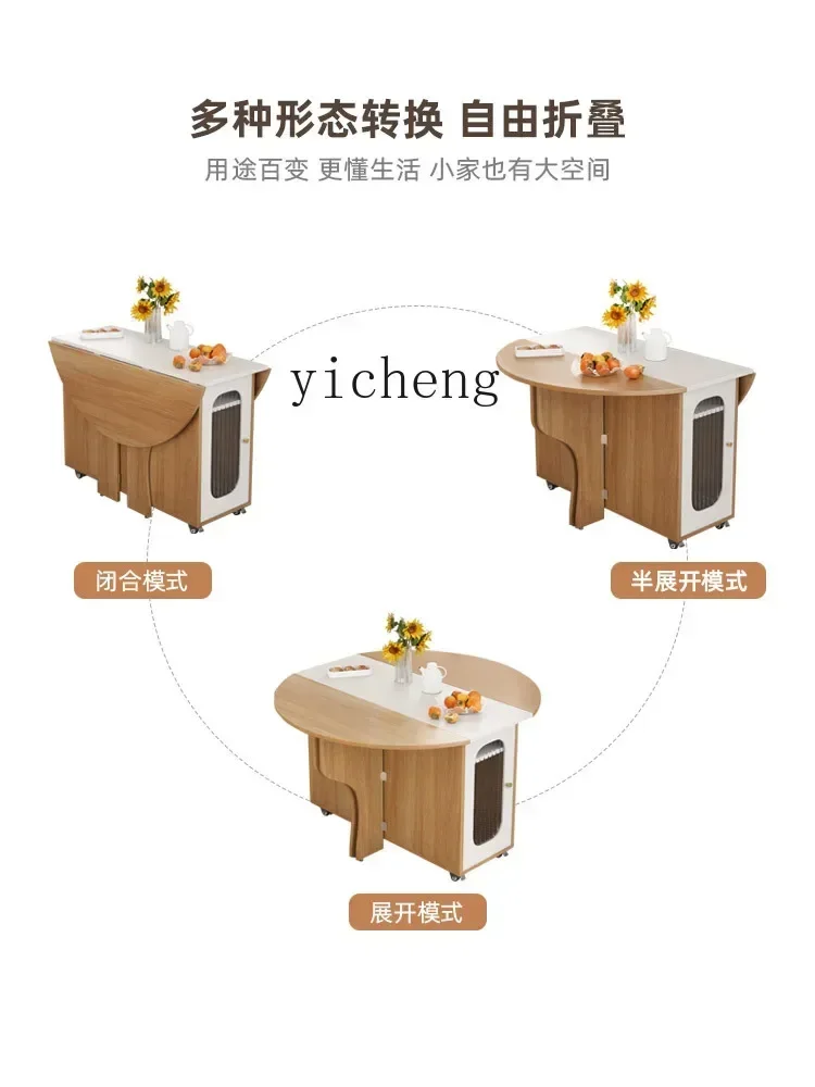 A-4 r5.13  household round din - Chairs 评论和价格