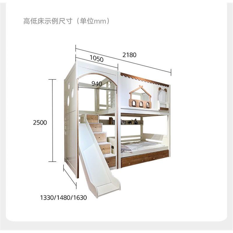 Modern Pink Solid Wood Kids Bu - Bunk Bed With Stairs And Slide 评论和价格