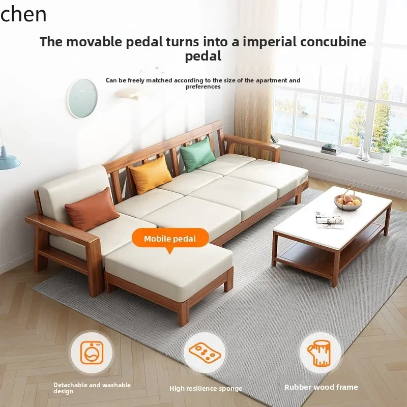 TQH7.2 all-solid wood technolo - Sofas 评论和价格